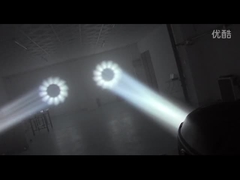 Iluminación de cabeza móvil de 3 en 1 haz 280W 13 Gobo fijo 9 Gobo giratorio rueda de Gobo en blanco